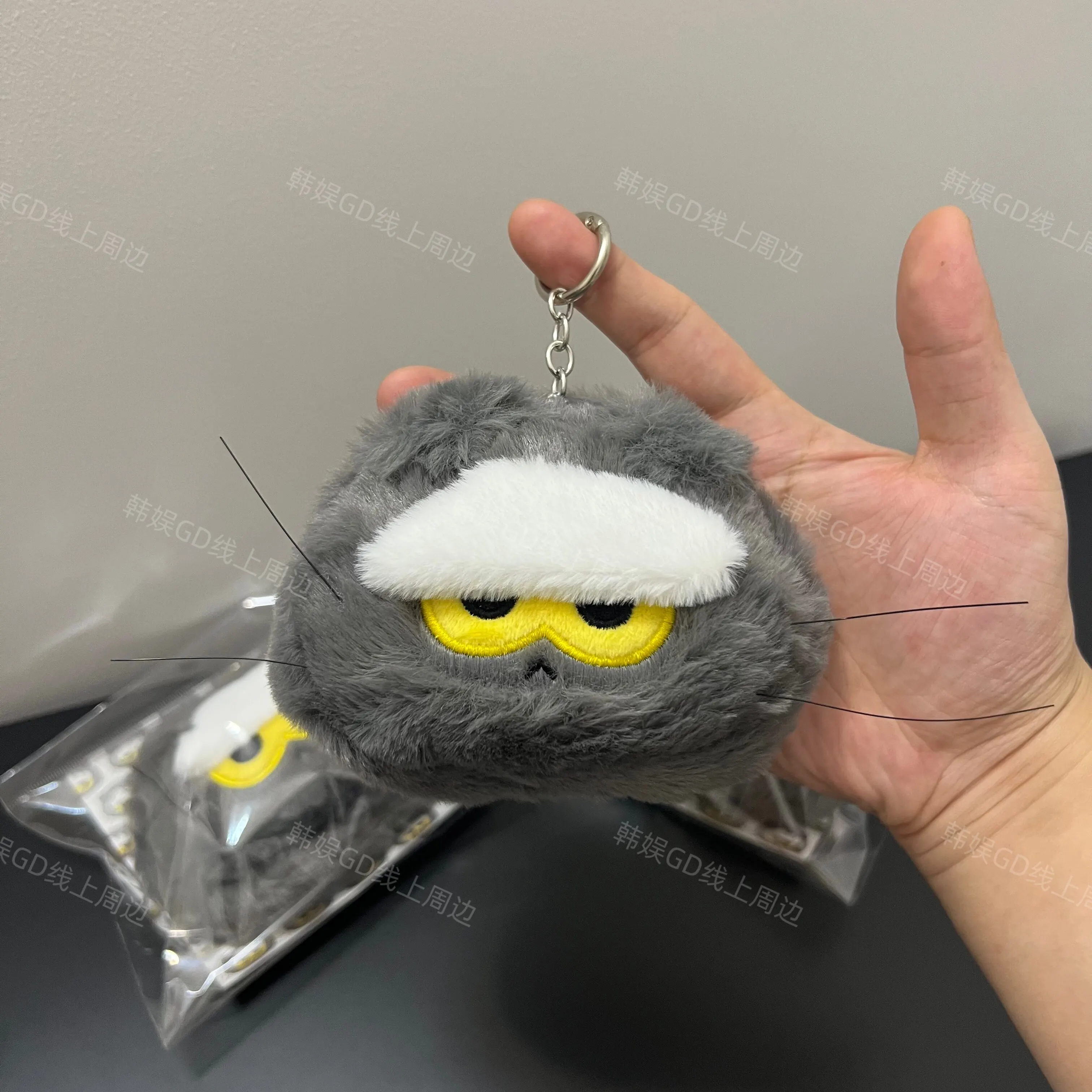 Zoa Cat Plush Keychain Mini Wallet Pendant Grey Handmade Creative Bag Charm For  Fans Gd Same Style Peripheral