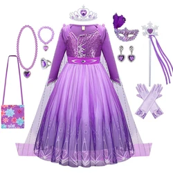 Girl Elsa Dress Princess Cosplay Purple Sequins Mesh Halloween Long Sleeves Ball Gown Birthday Party Carnival Costume