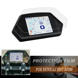 For Benelli 502C 502 C BJ500 BJ500 Motorcycle Accessories Instrument Protection Film Panel Screen Protection Sticker