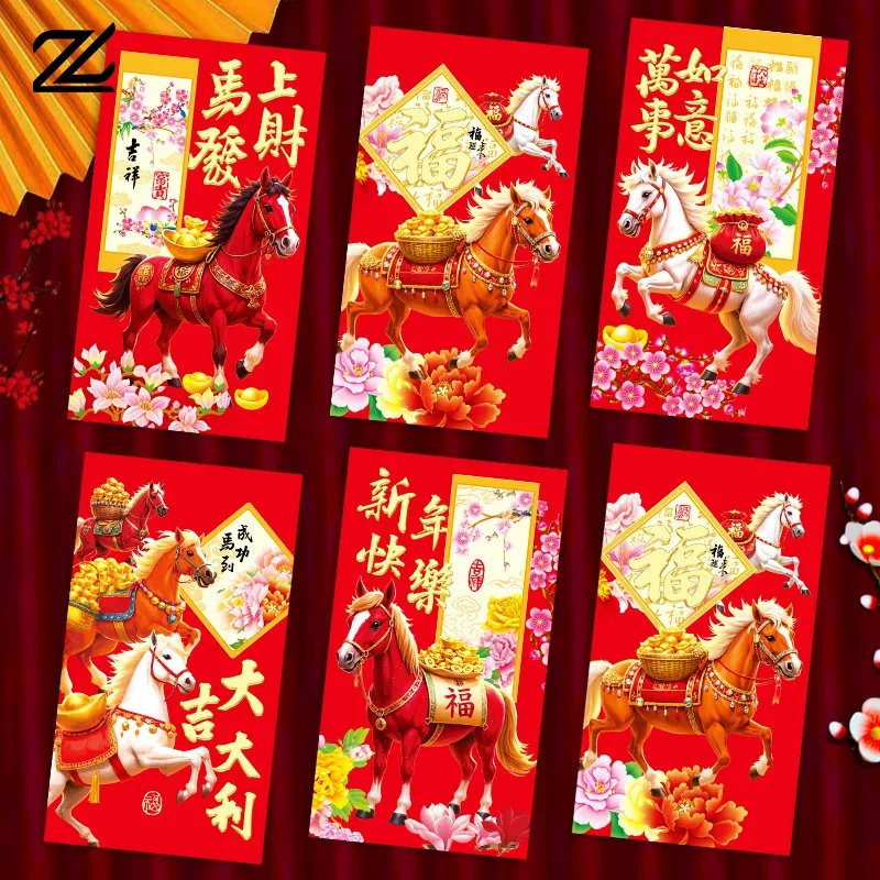 6pcs-chinese-new-year-money-envelope-lucky-red-pockets-2026-horse-year-red-envelope-spring-festival-marriage-birthday-envelope