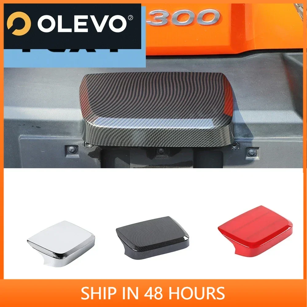 

Аксессуары для GWM Tank 300 Tank 300 2025 Carbon Black Look, декоративная рамка, задняя номерная бирка автомобиля, защитная крышка