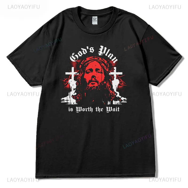 Jesus Christian Faith Cross Script Baptism Gift T-Shirt Summer O-neck Comfort Tops Unisex Casual Cotton T ShirtsVintage Classic