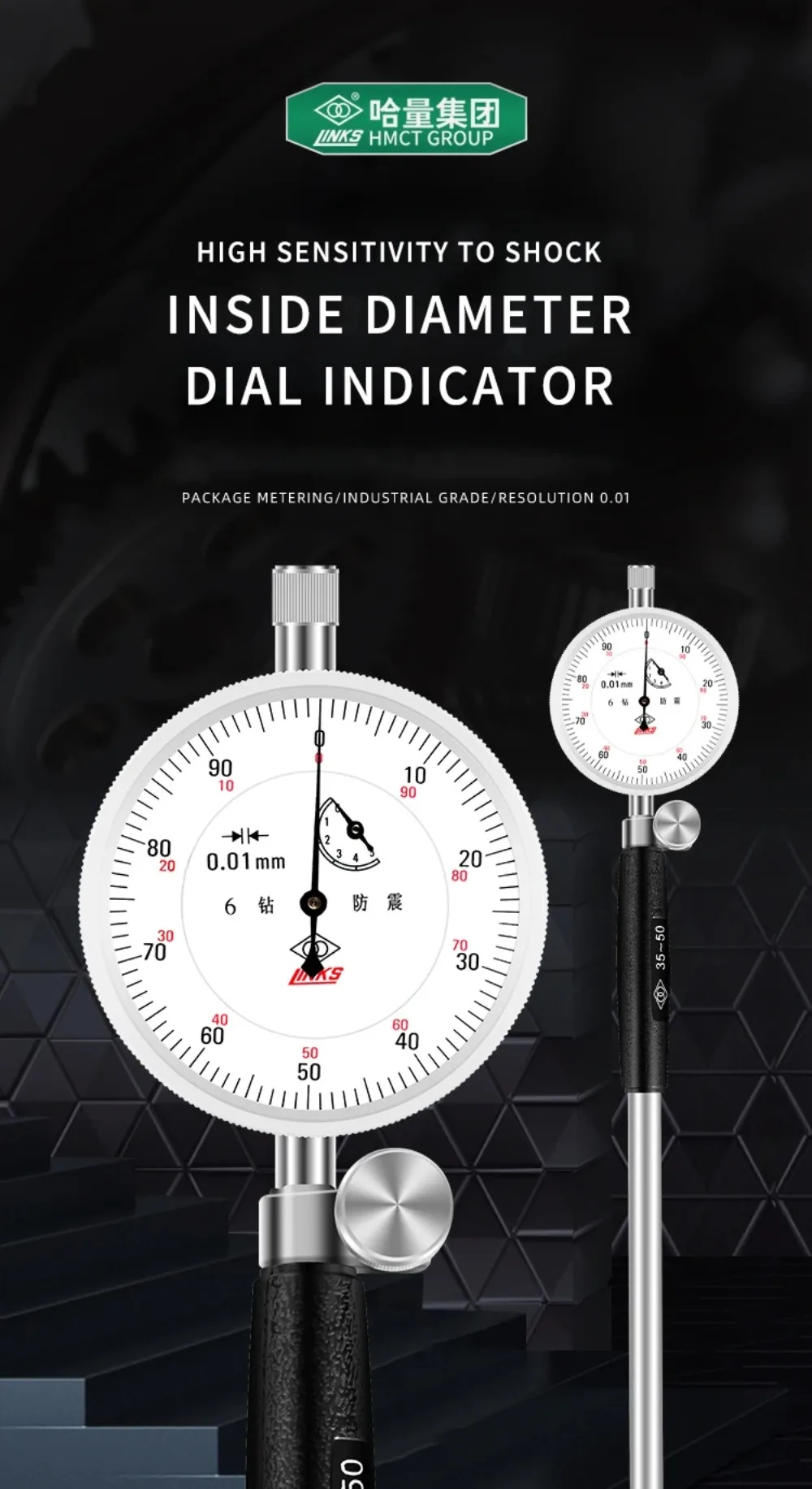 160-250 Meter Precise 0.01mm Resolution Concentricity Test Mesure Instrument Tool Dial Gauge Indicator