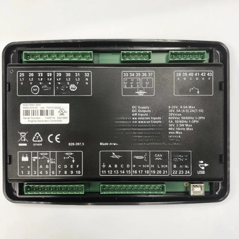

High quality deep-sea controller