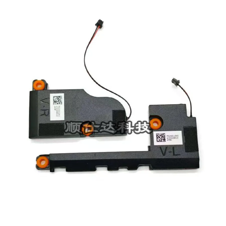AA + applies for Lenovo ideapad 83EQ 83E5 14 IRU9 speakers, speakers 5sb0s32001