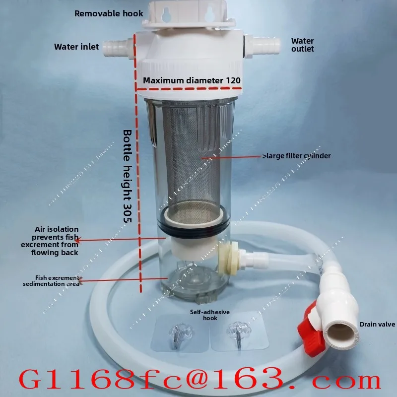 Fish Stool Separator, External Bottom Filter Feces Fish Tank, Clean The Whole Set of Air Isolation Sedimentation Chamber