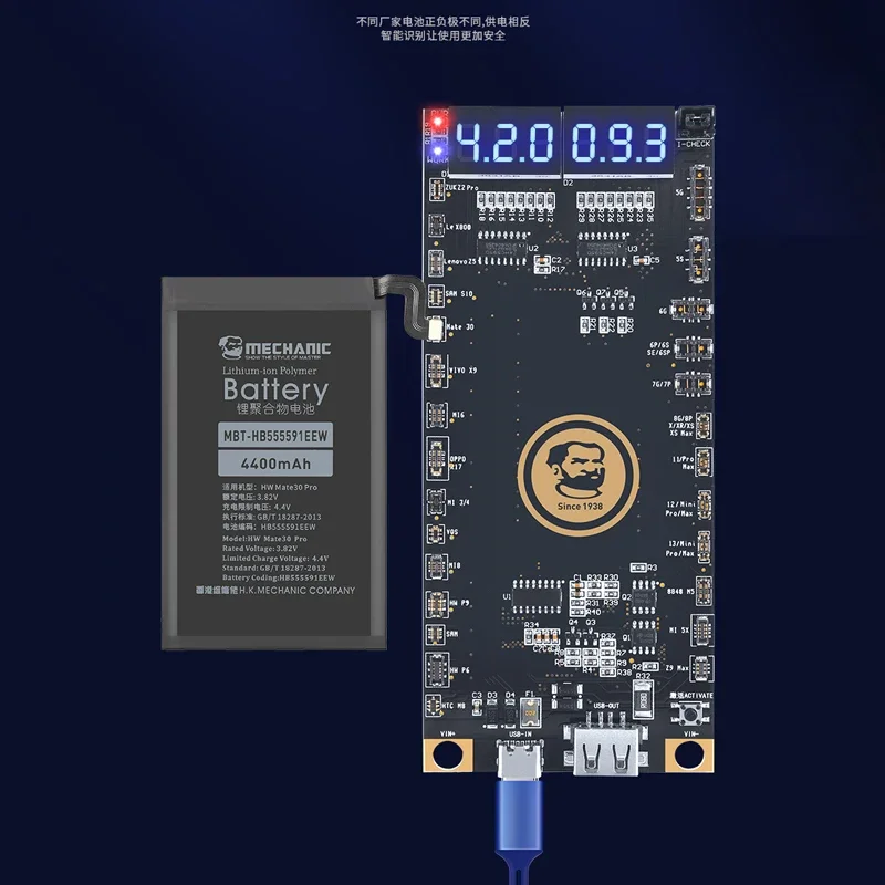 แบตเตอรี่เปิดใช้งานการตรวจจับ Board MECHANIC BA27 Quick ชาร์จสาย USB ล่าสุดสนับสนุน IP13 Android Series Repair