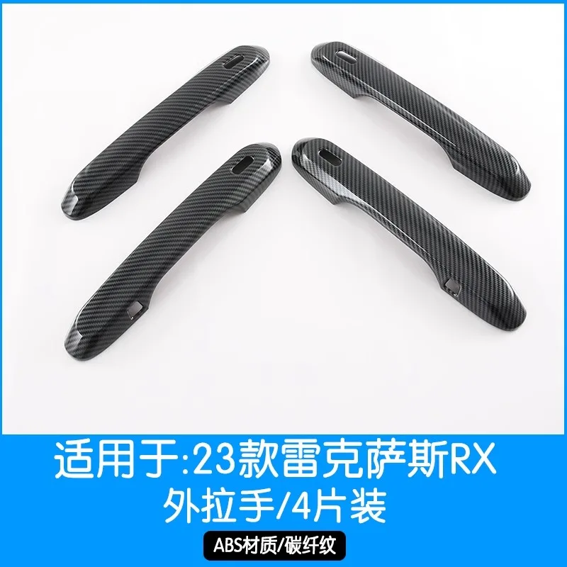 For Lexus RX350h/RX500h (2023) Carbon Fiber Gear Shift Panel Cover + Rear Console Kick Guard – Anti-Scratch Interior Trim Set