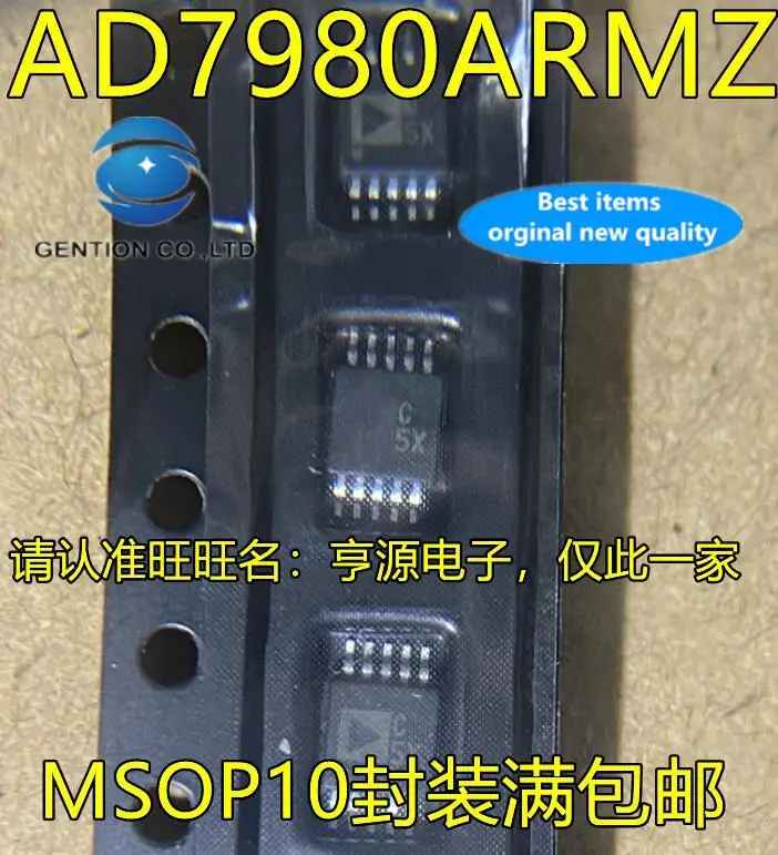 

5pcs 100% orginal new AD7980 AD7980ARMZ AD7980ARM silkscreen C5X MSOP-10 analog-to-digital converter chip