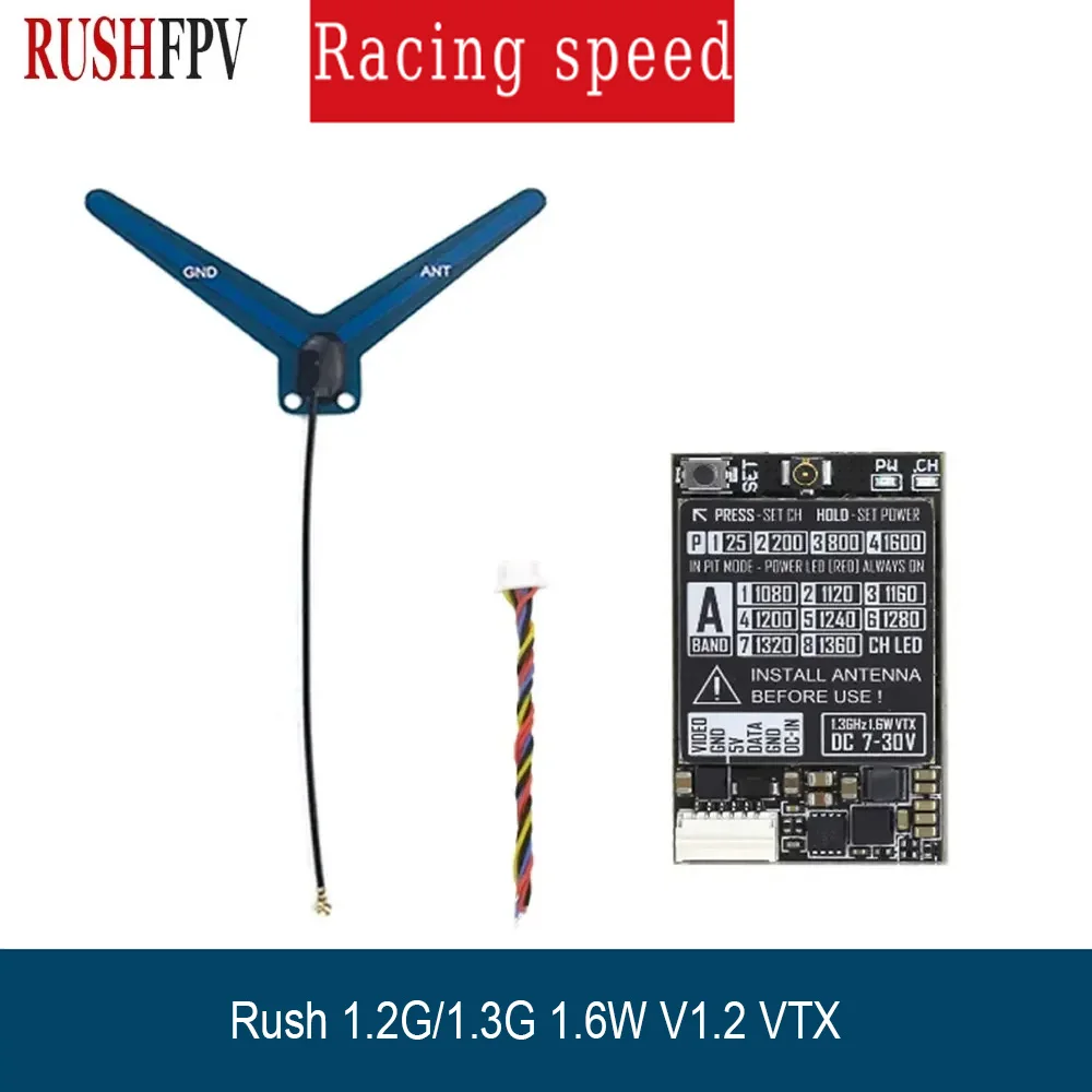 RUSHFPV 1.2G 1.3G 1.6W VTX 10g 7-36V 9CH IRC-Tramp for Long Range FPV Drone Racing
