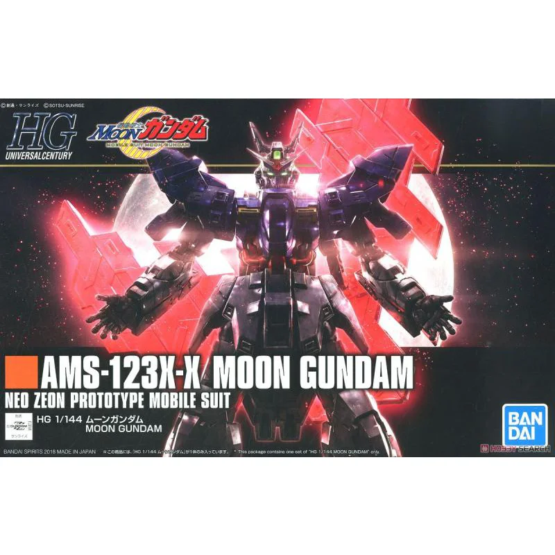 Bandai Original GUNDAM Anime Model HGUC 1/144 AMS-123X-X MOON GUNDAM Action Figure Toys for Children Gift Collectible Model