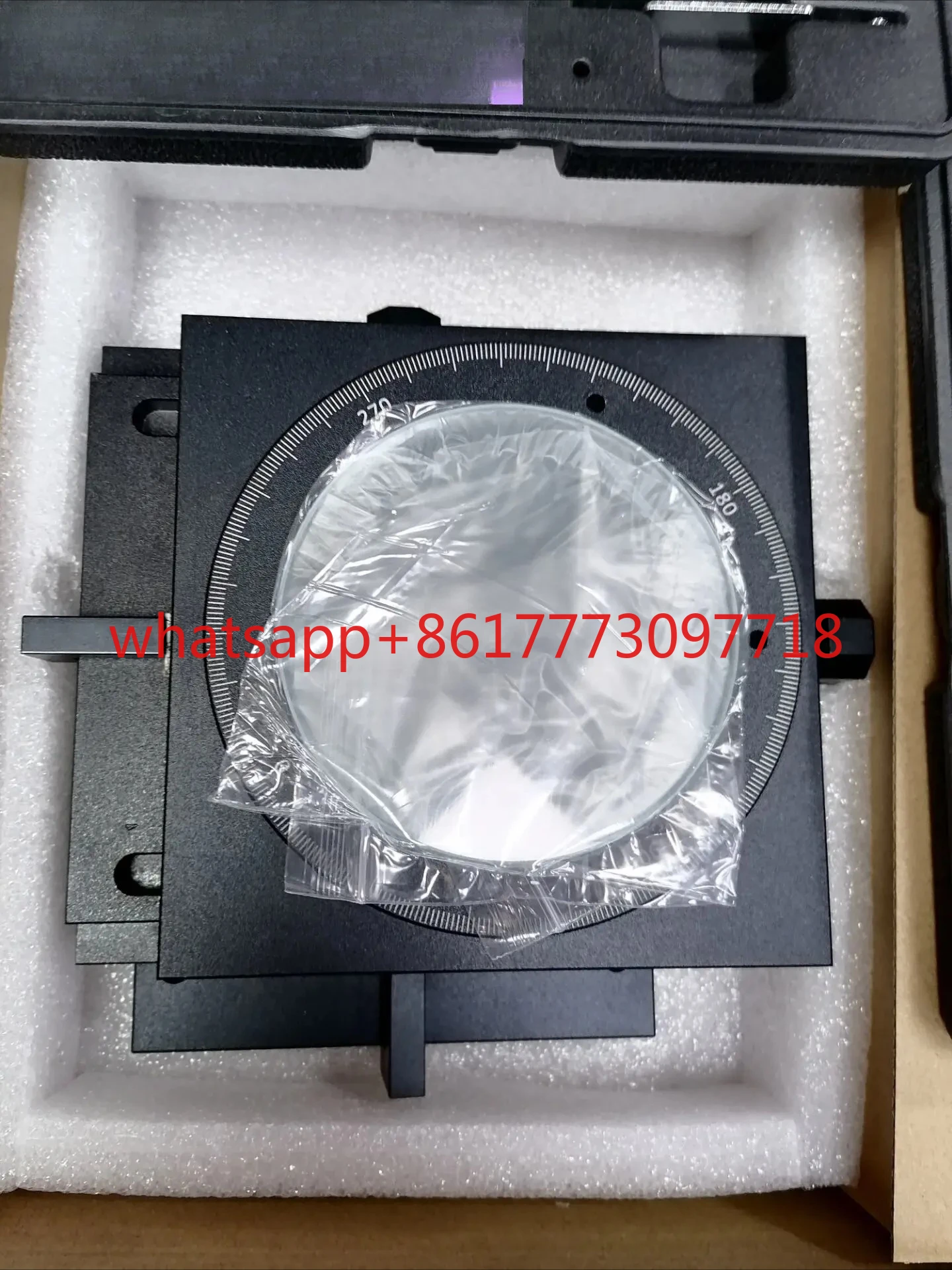 Rotatable XY trimmer stage