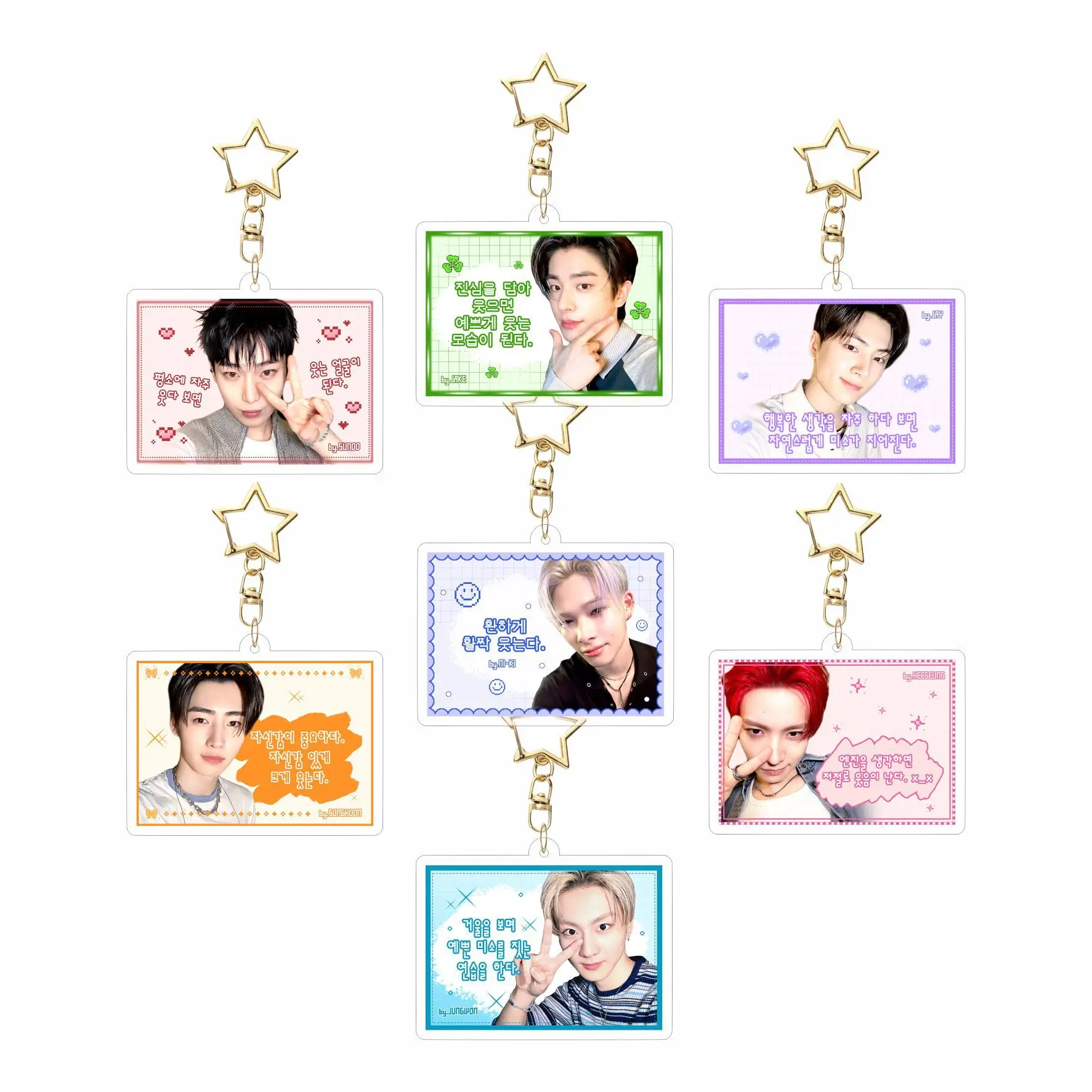 Niedlicher K-Pop Visual Star Acryl-Schlüsselanhänger für Jungen – Trendiger Idol-Anhänger, Charm für männliche Idole, Künstler-Anime-Schlüsselkette, ideale Geschenke