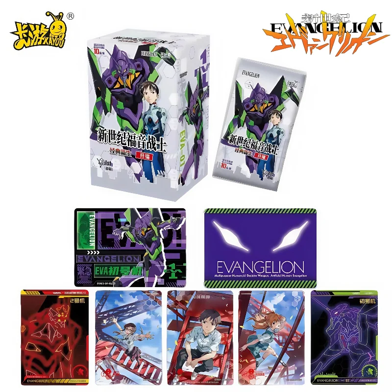 

KAYOU Official Genuine Neon Genesis Evangelion EVA Card Anime Peripheral Children's Festival Gift Toy Card Original Box