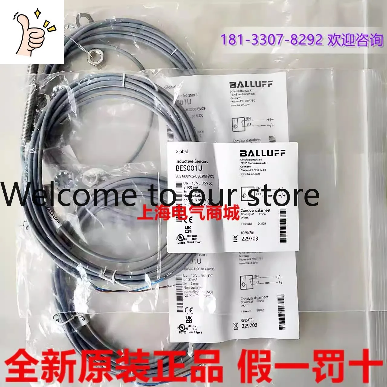 2026 2026 Original Imported Balluff BES M08MG-USC20B-BV03 Inductive Proximity Switch Spot BES001U