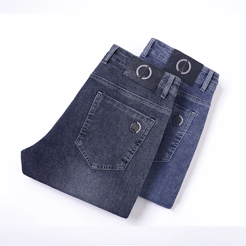 

Summer Thin High-end Quality Business Men's Straight Tube Loose Elastic Versatile Casual Jeans