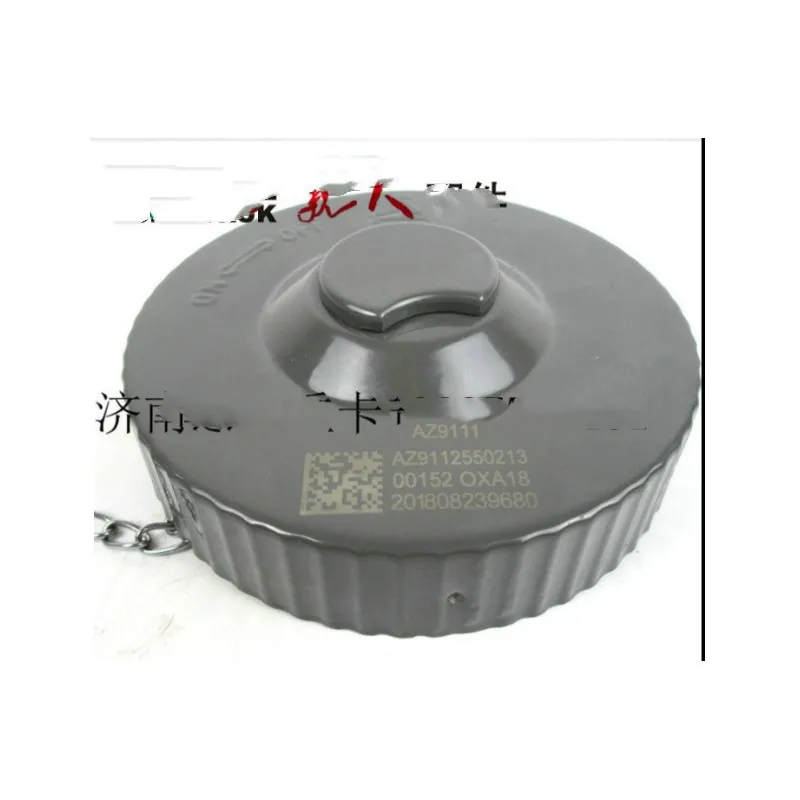 

fuel tank cap AZ9112550213 for Sinotruk Ho-wo fuel tank cap Ho-wo 340 Ho-wo 380 Fuel tank cover