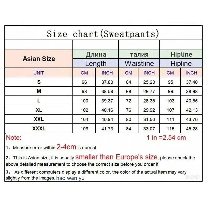 대형 남성 및 여성 캐주얼 스포츠 바지 하트 모양의 문자 프린트가 있는 스트레이트 레그 팬츠 파자마 바지 솔리드 컬러 그레이