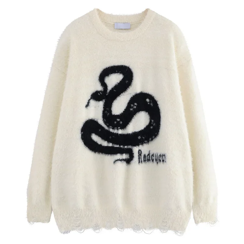 Snake Year Zodiac Unique Knitted Sweater Loose Fit Soft Supple Jacquard Design Casual Crew Neck Top For Men And Women