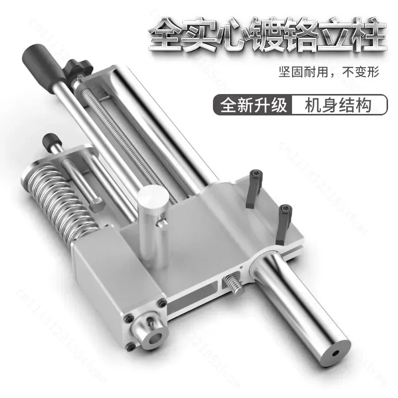 Precision Desktop Manual Punching Press Machine, Hand Bench Stamping Machine for Stamping & Capping Work