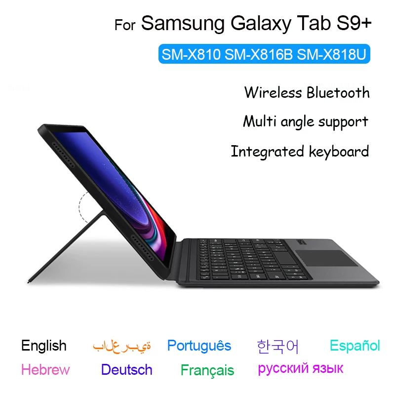 

Bluetooth Keyboard Case Russian French Hebrew Spanish Korean Portuguese For Samsung Galaxy Tab S9+ S9 Plus 12.4" Tablet Cover