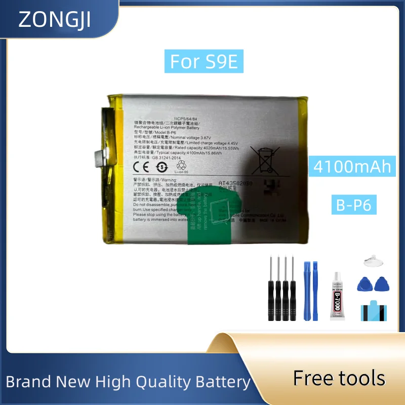 New Battery 4100mAh B-P6 For S9E Mobile Phone Battery + Free Tools
