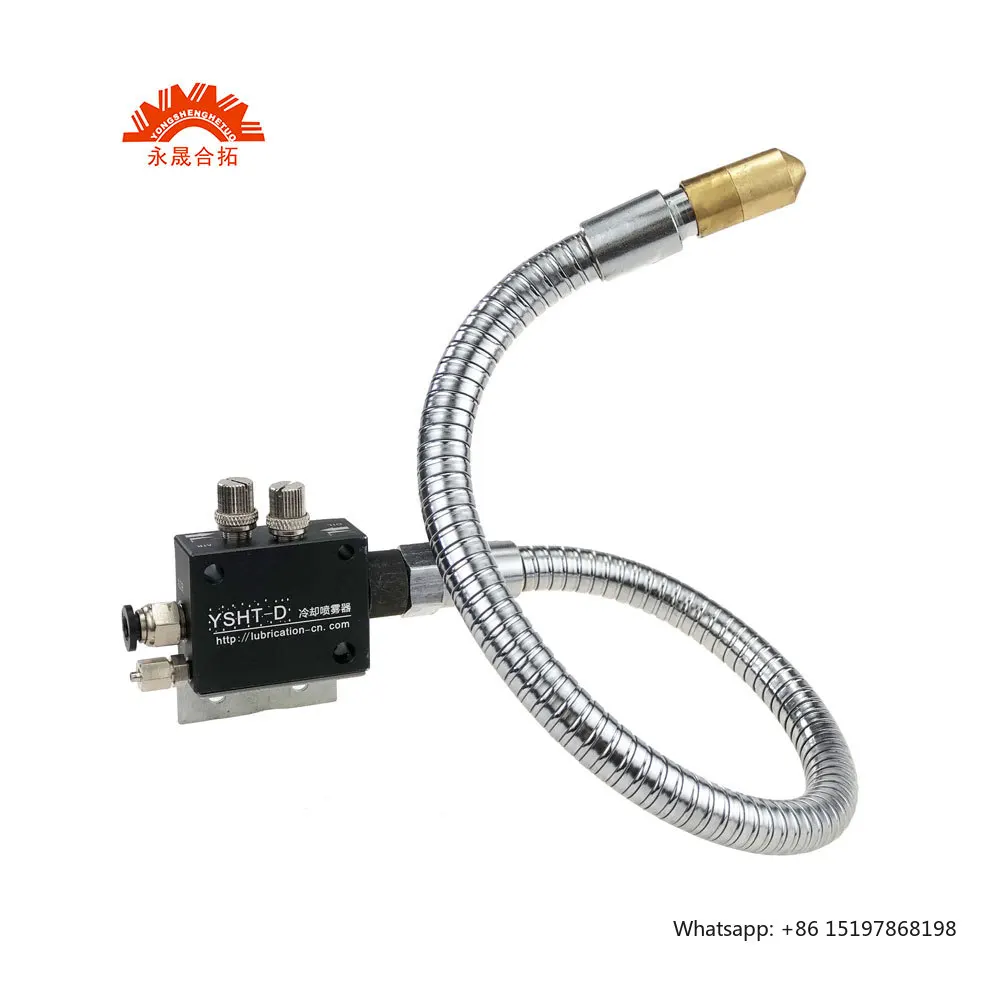

Metalworking Coolant Sprayer Oil Mist Hose Spray Nozzle Metal Cutting Cooling CNC Engraving Cooler Magnetic Base YSHT-D