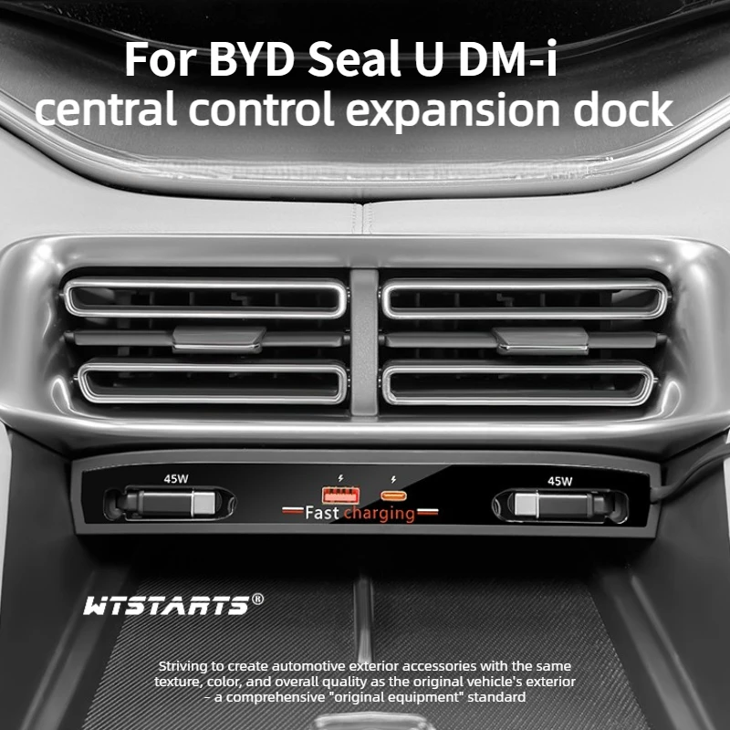 For BYD Seal U DM-i 2023-2025 Car Center Console USB Fast Charger, Fast Charge USB Car Extension Dock,Type-C-For Apple, Android