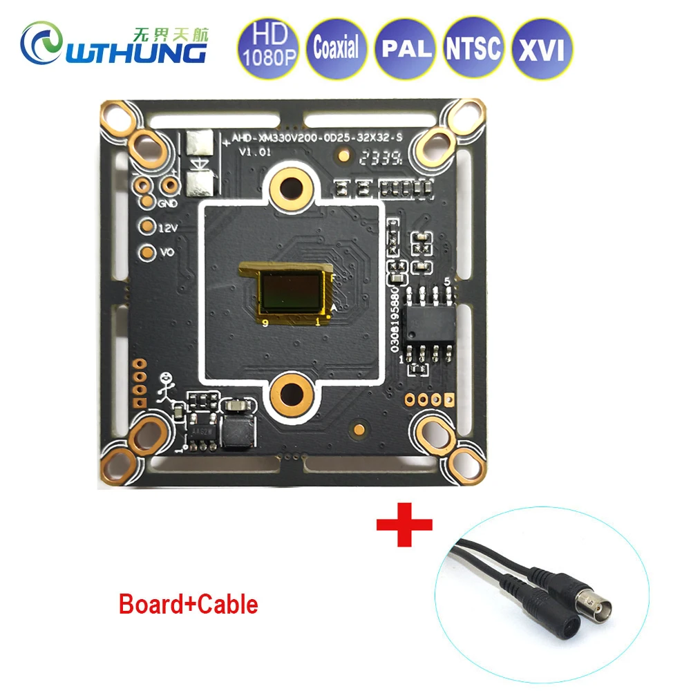 XVI 1080P 2.0MP AHD Camera Board Module With Human Face Detect UTC AHD/TVI/CVI/CVBS For Replace of Old CCTV Home security