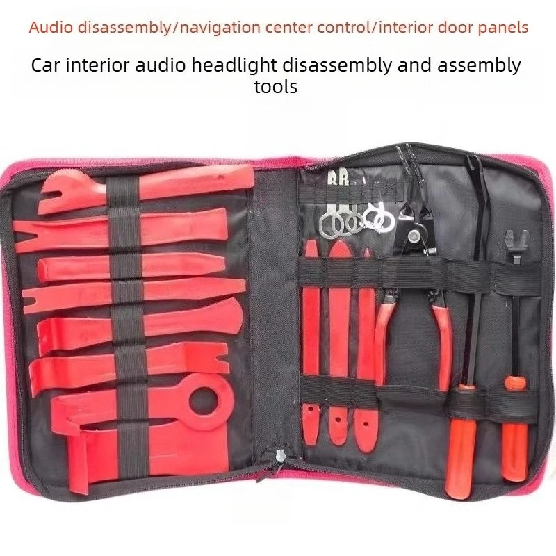 Car Audio Interior Door Panel CD Panel Sound Insulation Wire Harness Modification and Disassembly Tool