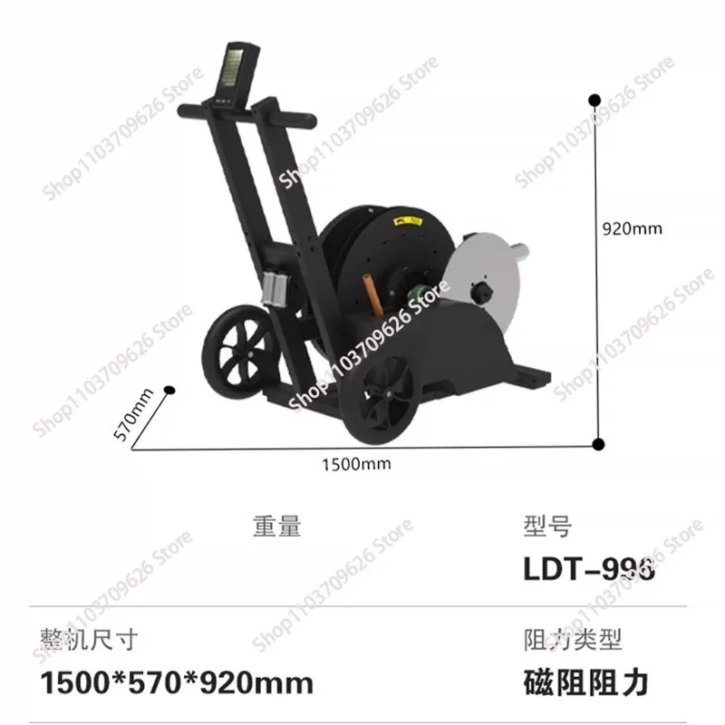 1080p Professional Sprint Resistance Trainer for Athletes - Rocket Speed Training Equipment with Adjustable Bomber Bungee Cord