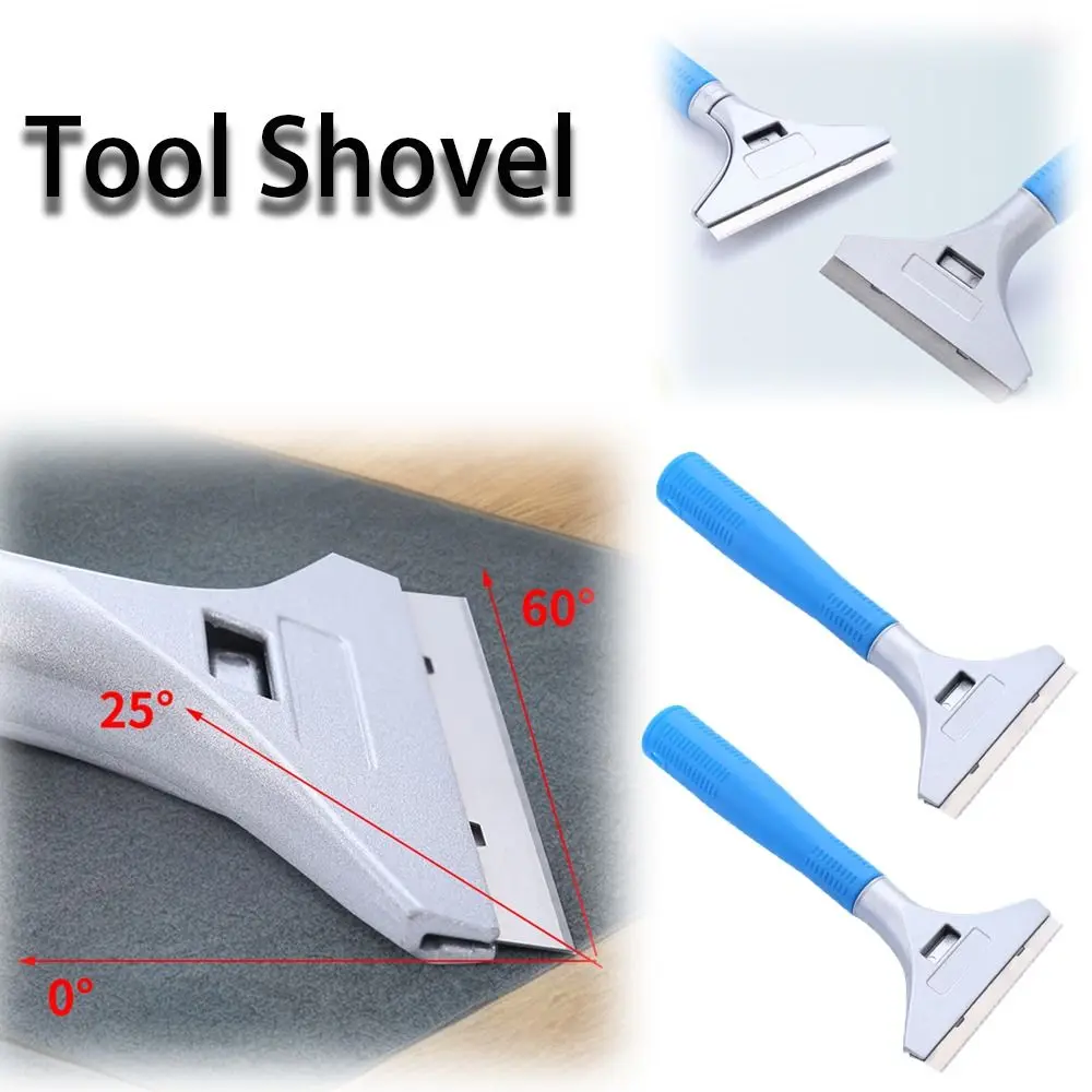 

Портативная лопата для инструментов из алюминиевого сплава, прочные многофункциональные лопаты для кирпича и пола, инструменты для чистки украшений, лопаты для чистки дома