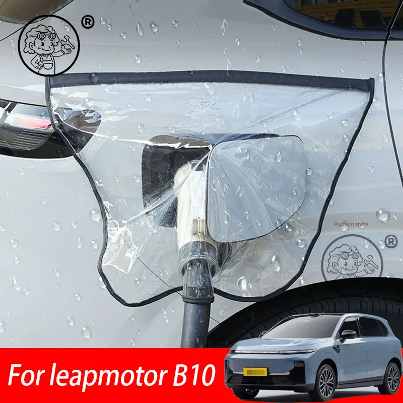 For leapmotor B10 2025 2026 Car New Energy Vehicle Charging Port Rain Cover Waterproof Portable Anti-leakage Accessories