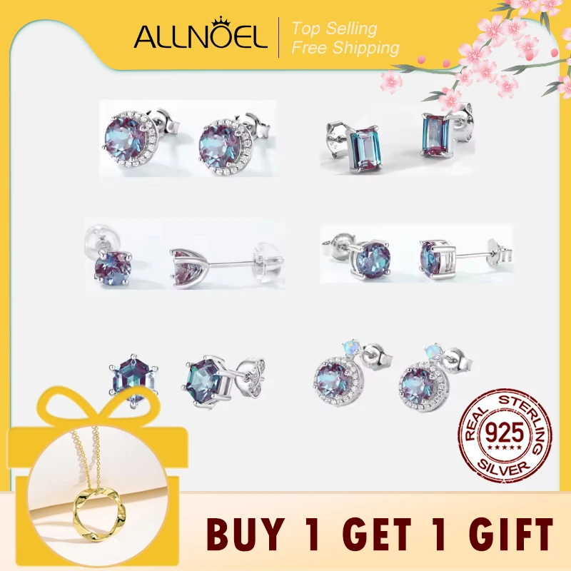 

ALLNOEL александритовые серьги-гвоздики для женщин, серебро 925, июнь, камень рождения, подарок на годовщину, минимализм, ювелирные изделия, дропшиппинг