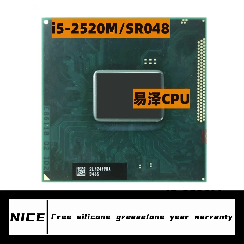 Core I5-2520M I5 2520M Sr048 2.5 Ghz Gebruikt Dual-Core Quad-Thread Cpu 3M 35W Socket G2/Rpga988b