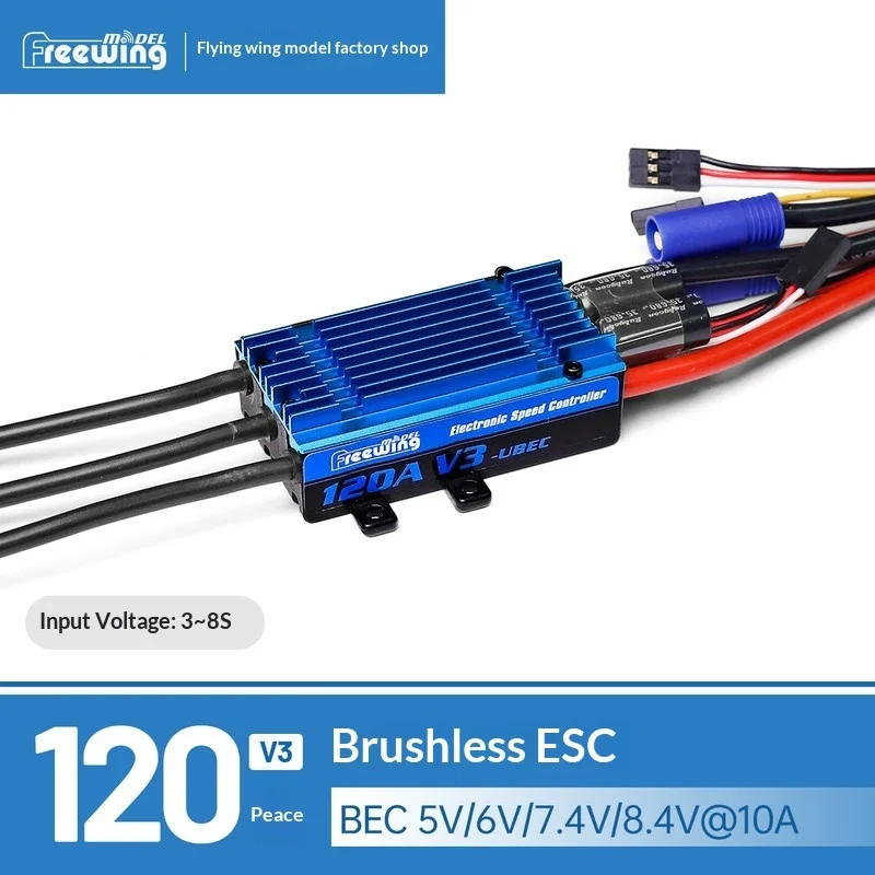 Freewing 30-120A Brushless ESC 30A V2 40A V2 50A V2 80A V2 3-6S Brushless ESC 120A V3 ESC Collection