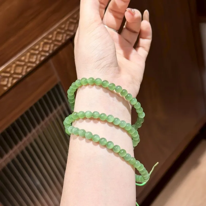 Natural Hotan Jade'S Eye Chain Necklace And Round Bead Bracelet