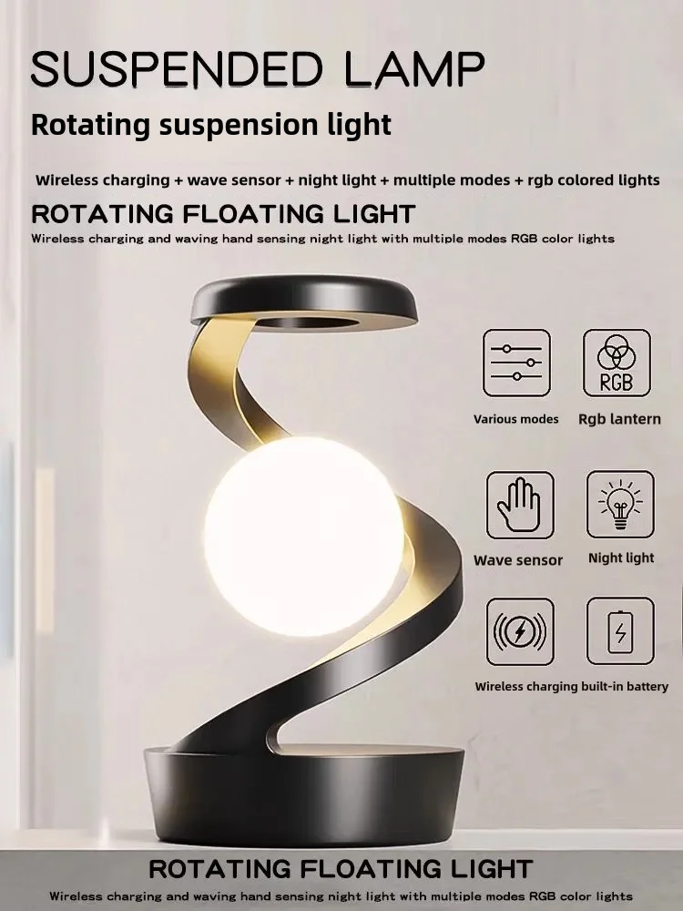 RGB Rotating Floating Table Lamp LED Night Lamp Creative Atmosphere Lamp Wireless Charging Bedside Lamp Hotel Decorative Lamp