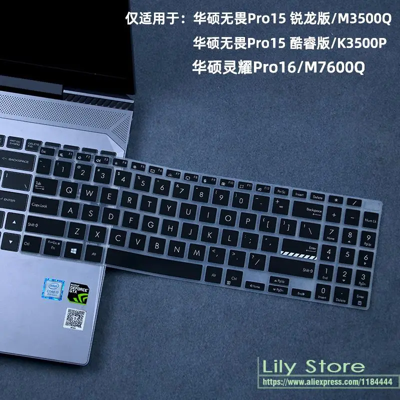 For ASUS Vivobook Pro 15 OLED K3500 M3500 M3500QC M3500QA K3500 K3500ph  K3500PC 15.6'' 2022 Laptop Keyboard Cover Protector