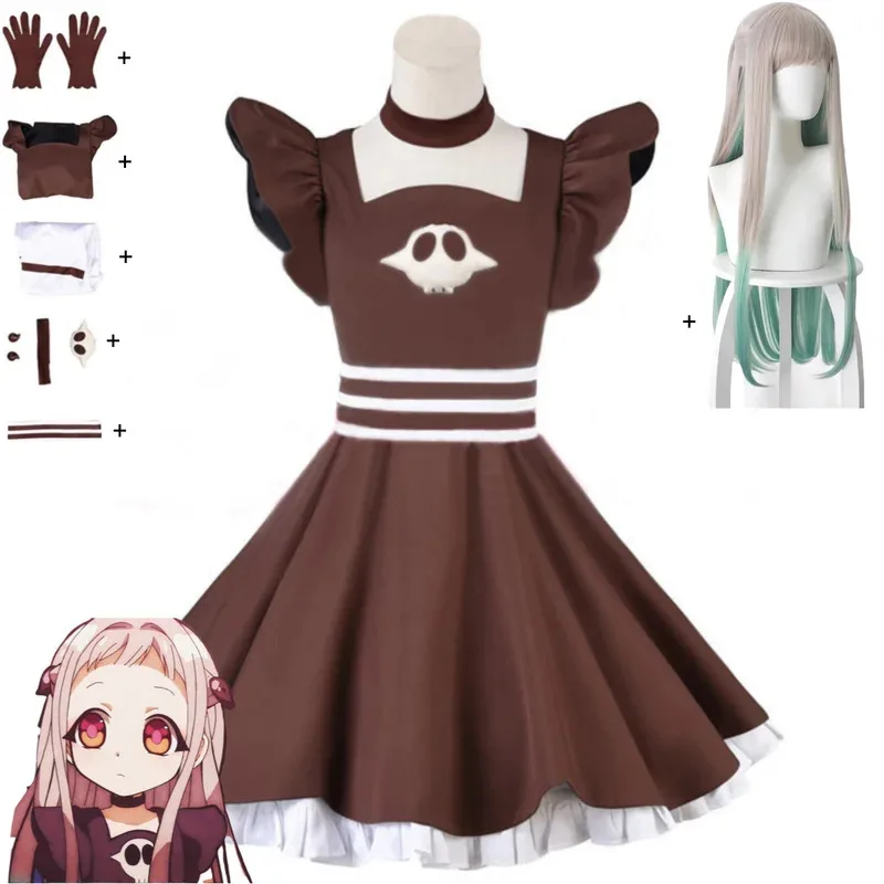 2025 aaa أنيمي المرحاض ملزمة Hanako-Kun Yashiro Nene تأثيري حلي براون بلا أكمام فستان الأميرة شعر مستعار امرأة لطيف كرنفال Chri