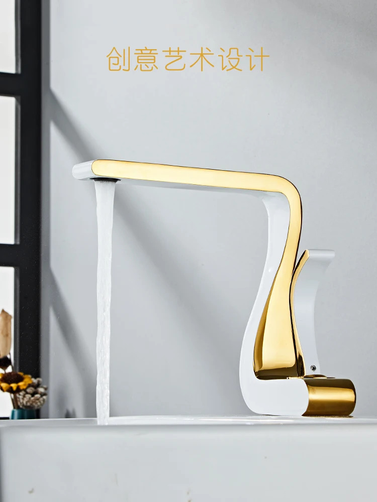 All copper washbasin faucet Hot and cold gold light luxury art creative household bathroom cabinet basin faucet