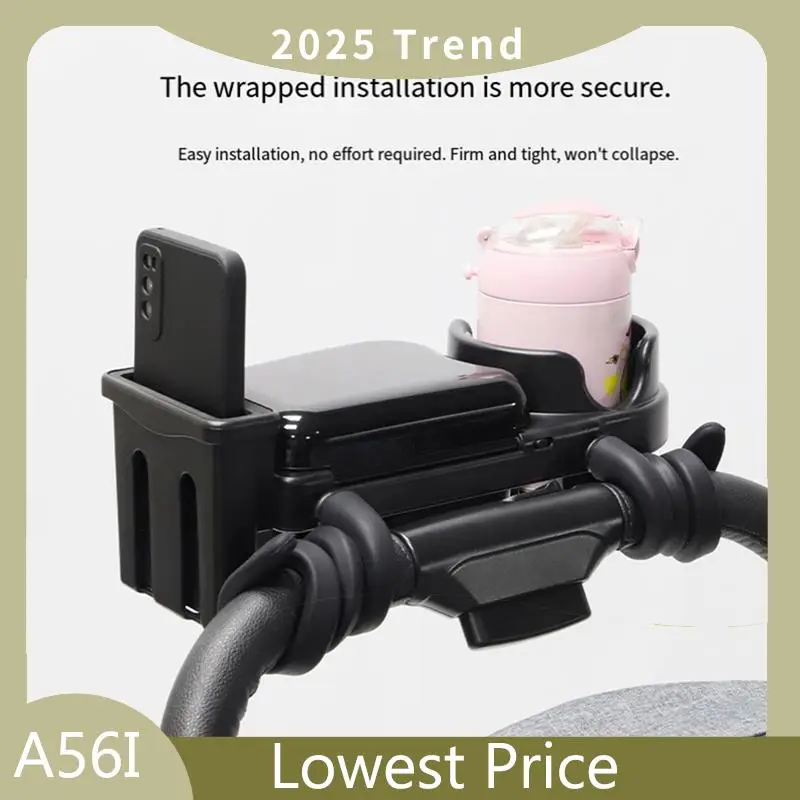 Special Sturdy Stroller Snack Tray Attachment Universal Stroller Cup Holder Clamp With Dust Cover