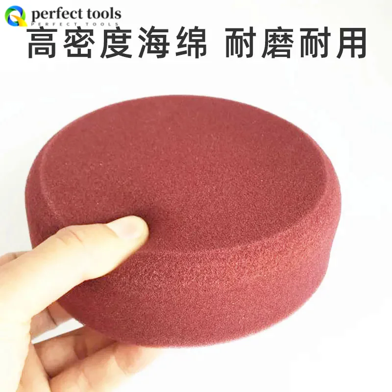 Polishing plate 6 Inch Auto Car Polishing Buffing Polishing Pad Sponge Wheel Waxing Orange 14mm Polishing machine sponge ball