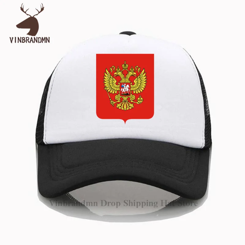 2022 nation team cotton fishing hat New fashion Indonesia Indonesian baseball cap meeting fans casual bucket hat IDN new 20 hat