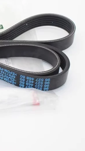 

Ремень привода генератора для Land Rover Freelander 2 L359 2.2 TD4 SD4, оригинальный, производство Китай