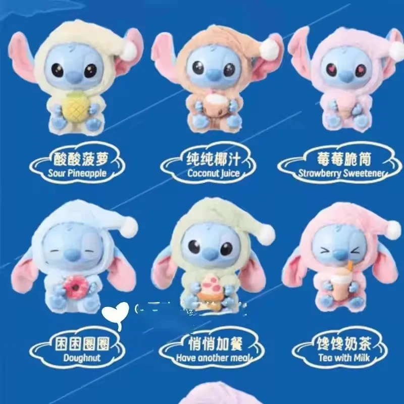 MINISO Disney Lilo & Stitch Eat Something Before Sleep Blind Box Plush Doll Cute Pajamas Stitch Kids Toy Bag Pendant Gift