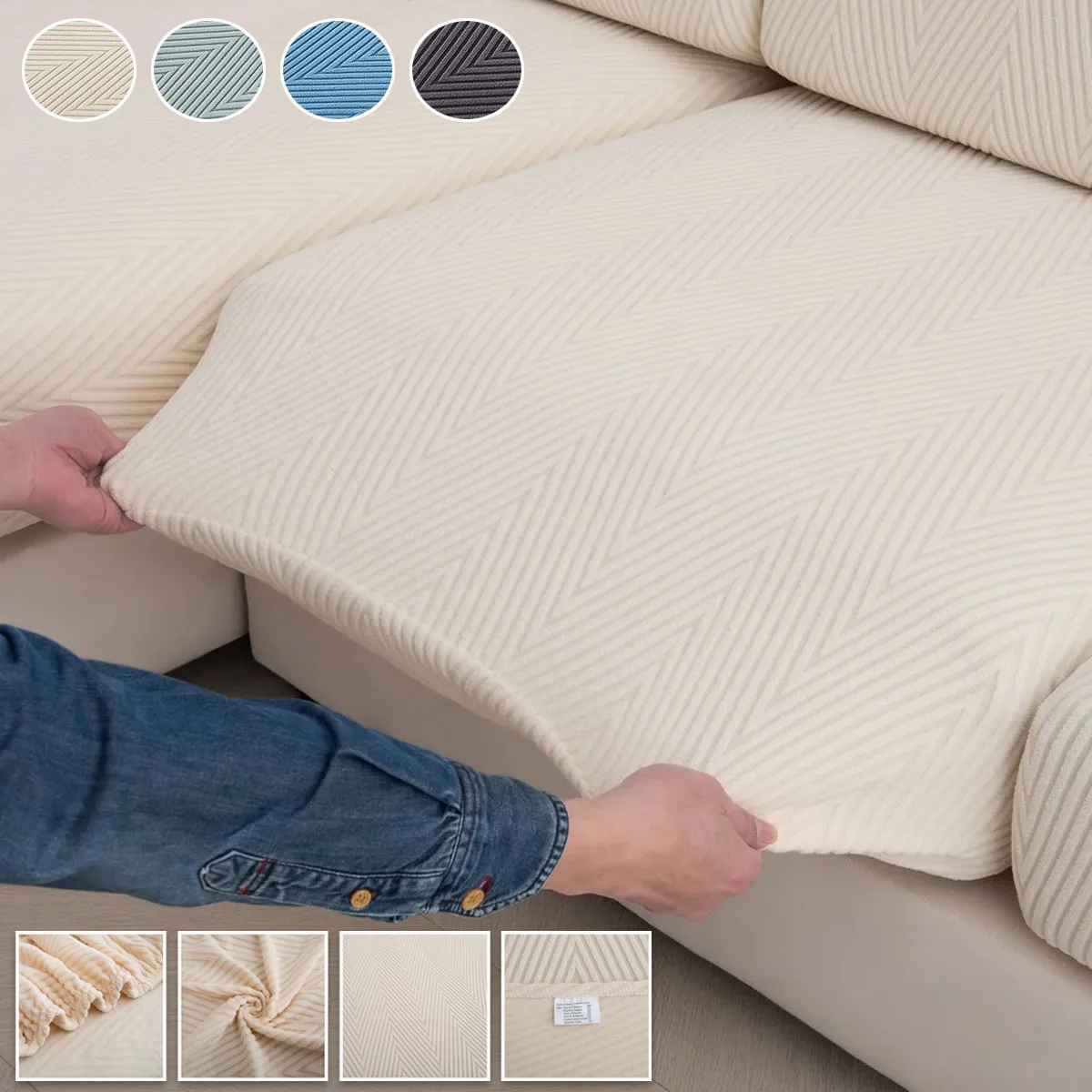 

1PC Thick Jacquard Sofa Cover Elastic Protector Couch Covers for Sofa Anti-dust Removable Sofa Cushion Covers funda sofá диван