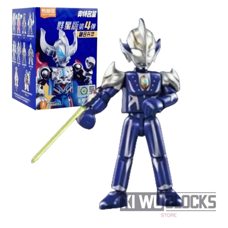 BLOKEES ウルトラマンビルディングブロック ギード固体燃焼