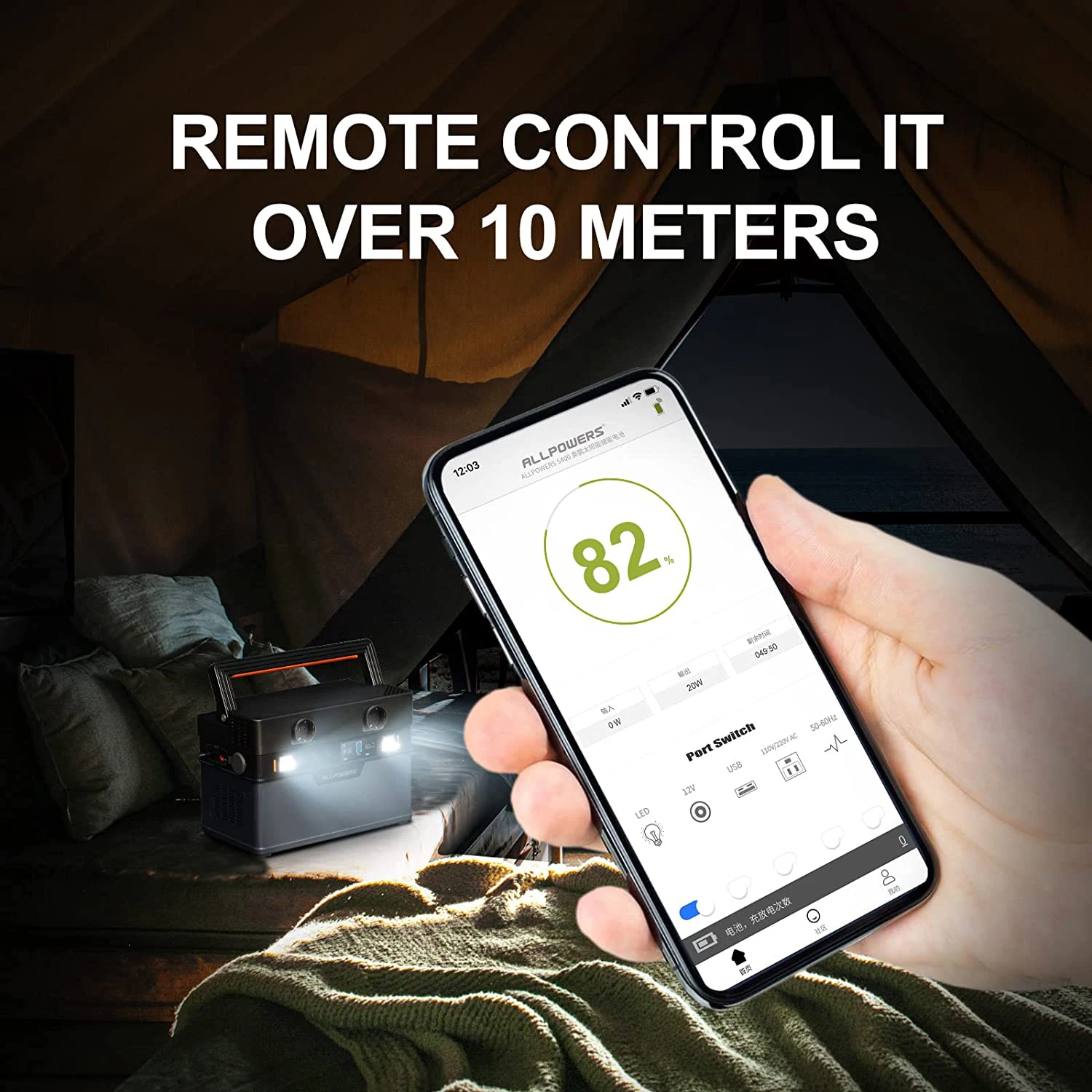 Allpowesポータブル電源、700w屋外ソーラー発電機モバイルリチウムバッテリーパック、2 × 18v100w折りたたみ式ソーラーパネル付き