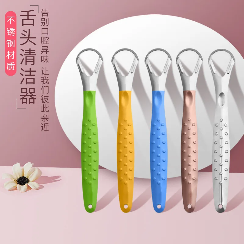 

1 шт. портативный скребок для языка из нержавеющей стали, очиститель налета с языка, щетка для удаления налета, средство от неприятного запаха изо рта, инструмент для ухода за полостью рта